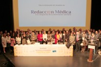 VII Premios a la Sanidad de Castilla y León