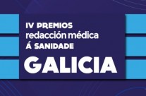 IV Premios Redacción Médica A Sanidade Galicia 2020